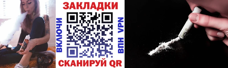 Наркошоп купить ГАШ  МАРИХУАНА  Меф  Лысьва
