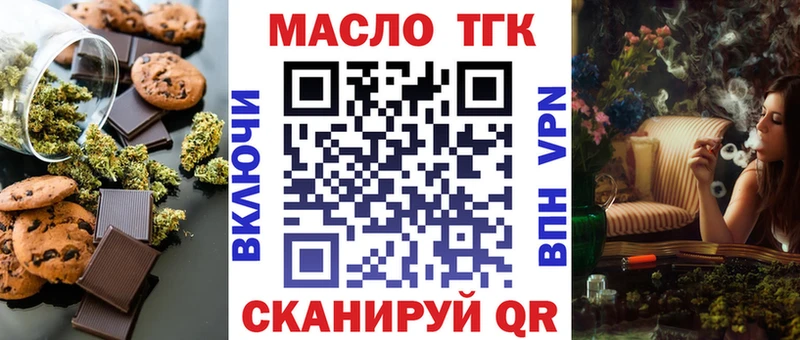 Canna-Cookies конопля  Купить  Лысьва 
