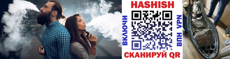 ГАШ AMNESIA HAZE  Купить  Лысьва 