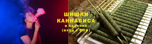 гидропоника Волоколамск
