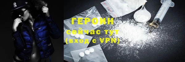 гидропоника Володарск