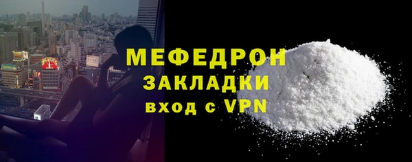 гидропоника Володарск