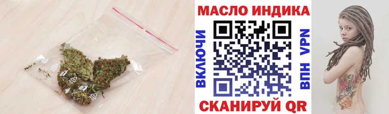 Купить закладки  Лысьва  Дистиллят ТГК вейп с тгк 